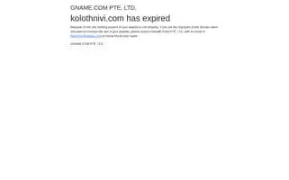 Kolothnivi.com Screenshot 2024-06-16 00:54:38