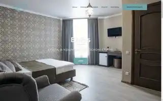 Enfes-hotel.com Screenshot 2024-04-16 19:31:48