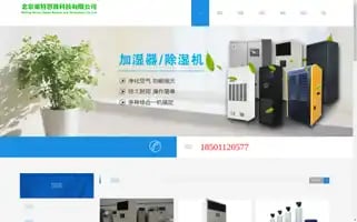 Cn-jiashiji.com Screenshot 2024-06-18 23:23:11