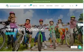 Aboelgoukh.com.eg Screenshot 2024-05-21 21:24:09