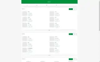 Sarwantravel.com Screenshot 2024-04-17 16:46:59