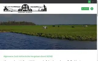 Azhb.nl Screenshot 2024-07-08 16:44:14