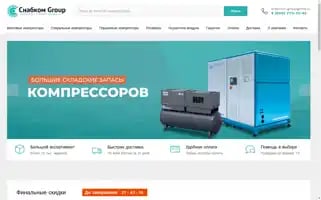Snabcom-group.ru Screenshot 2024-05-26 23:16:54