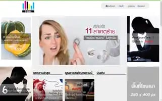 S-diana.com Screenshot 2024-07-04 16:38:57