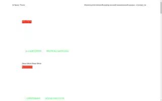 Lbptzy8.top Screenshot 2024-07-07 16:00:26