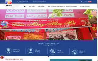 Dienmayshd.com Screenshot 2024-05-21 17:49:09