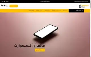 Jazeeratalahlam.com Screenshot 2024-04-27 13:12:00