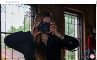 Kulto.ru Screenshot 2024-07-02 21:29:11