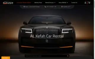 Alkefahrental.com Screenshot 2024-05-29 00:53:46