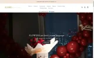 Bloomsofficial.co.uk Screenshot 2024-05-05 20:27:24