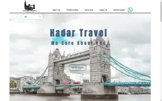 Hadartravel.net Screenshot 2024-04-24 02:02:25
