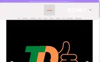 Topdmano.com Screenshot 2024-04-27 11:09:29
