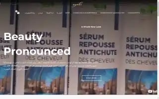 Ayabiomaroc.com Screenshot 2024-05-29 11:17:32