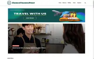 Koreatravelpost.com Screenshot 2024-04-25 06:10:19