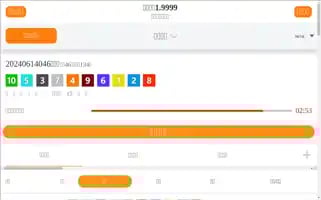 Securityinafrica.com Screenshot 2024-06-14 08:55:53