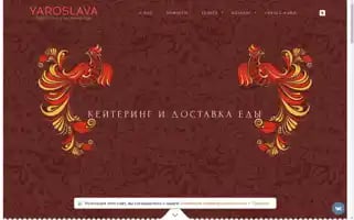 Yaroslava53.ru Screenshot 2024-05-22 03:22:14