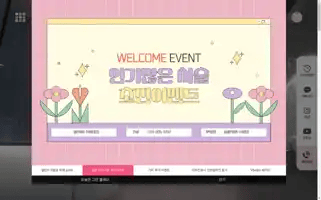 Cellinclinic1.com Screenshot 2024-06-26 10:54:32