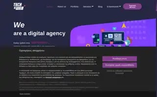 Techweb.gr Screenshot 2024-06-17 01:16:00