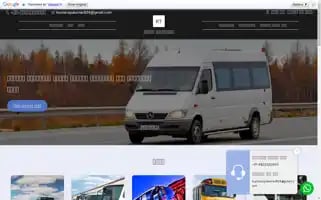 Rajyogtravels.com Screenshot 2024-04-26 23:24:35