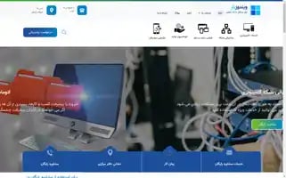 Windowsyar.com Screenshot 2024-05-22 21:48:32