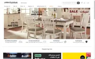 Unitedfurnitureco.com Screenshot 2024-05-14 18:29:46