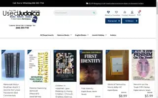 Usedjudaica.com Screenshot 2024-05-14 19:23:16