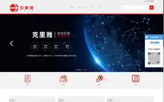 Szcria.cn Screenshot 2024-07-07 12:09:33