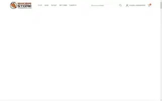 Bikerstorebari.com Screenshot 2024-06-12 16:32:23