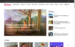 Srilankaguardian.org Screenshot 2024-05-14 01:46:27