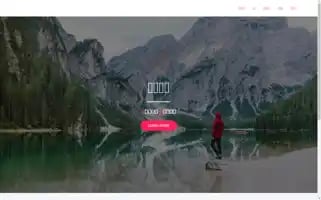 Hongzhantour.com Screenshot 2024-04-15 07:42:35