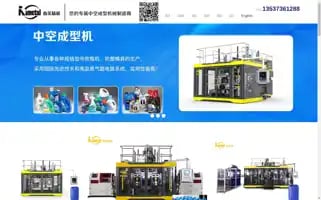 A-mt.cn Screenshot 2024-06-18 23:22:45