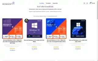 Ronsoft.press Screenshot 2024-05-28 22:44:59