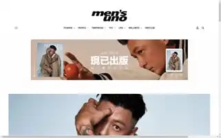 Mensuno.hk Screenshot 2024-06-11 16:05:05