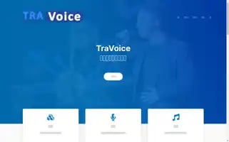 Travoiceacademy.com Screenshot 2024-05-22 15:08:20