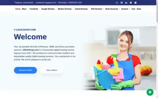 Usukshop.com Screenshot 2024-05-26 12:16:00