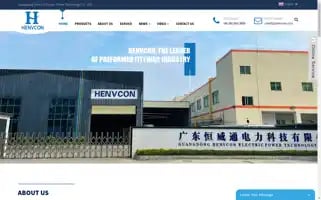 Adssfittings.com Screenshot 2024-07-03 17:16:22