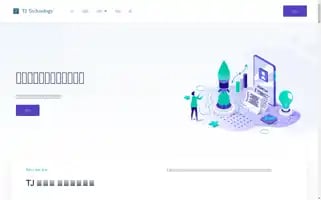 Tj-tech.pro Screenshot 2024-06-15 04:23:13