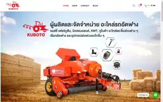 Kuboto.net Screenshot 2024-05-21 04:28:02