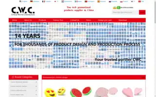 Giftpremiumsupplier.com Screenshot 2024-05-09 21:24:28