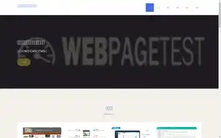 Shkuntuo.com Screenshot 2024-07-05 23:35:17