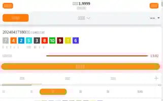 Sfzyqg.com Screenshot 2024-04-18 04:55:45