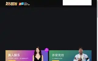 Thebotiga.com Screenshot 2024-05-21 11:04:52