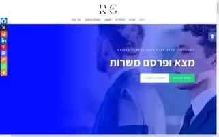 Rudygabsihr.com Screenshot 2024-07-04 13:40:13