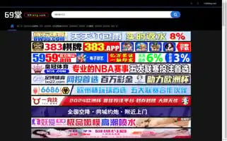 Lxjrhotel.com Screenshot 2024-04-17 19:41:44