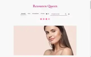 Retourenqueen.com Screenshot 2024-04-16 10:51:25