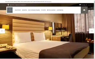 Presidenthotel.am Screenshot 2024-04-18 08:43:43