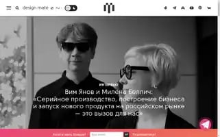 Design-mate.ru Screenshot 2024-06-18 01:02:11
