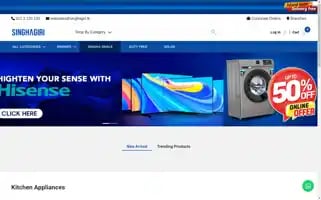 Singhagiri.lk Screenshot 2024-05-04 11:13:05