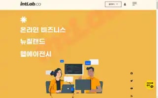 Intlabnz.com Screenshot 2024-06-17 08:43:50