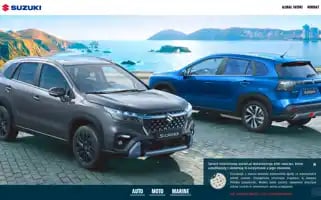 Suzuki.pl Screenshot 2024-07-06 23:18:08